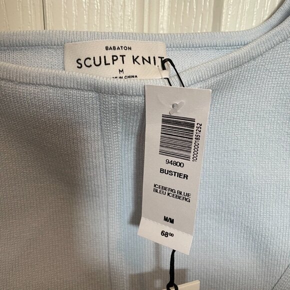 Artizia Babaton Sculpt Knit Bustier Tank - Picture 5 of 6